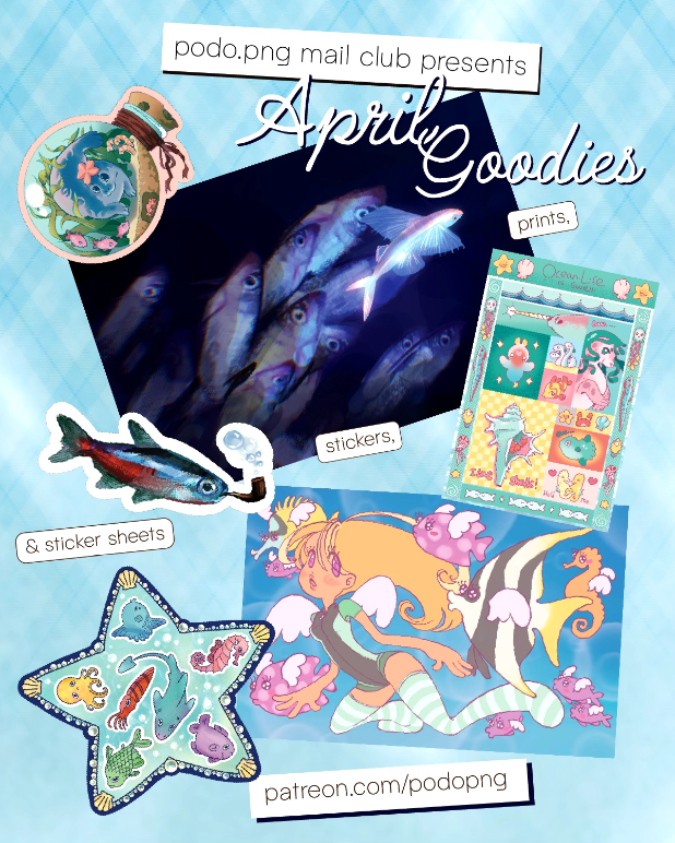 April 2026 Goodies