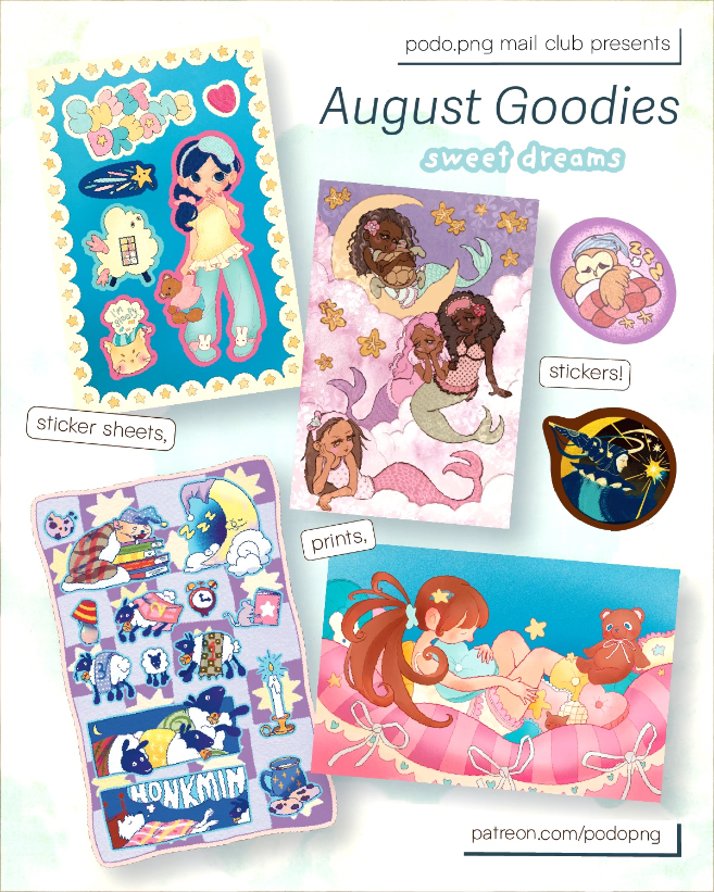 August 2026 Goodies!