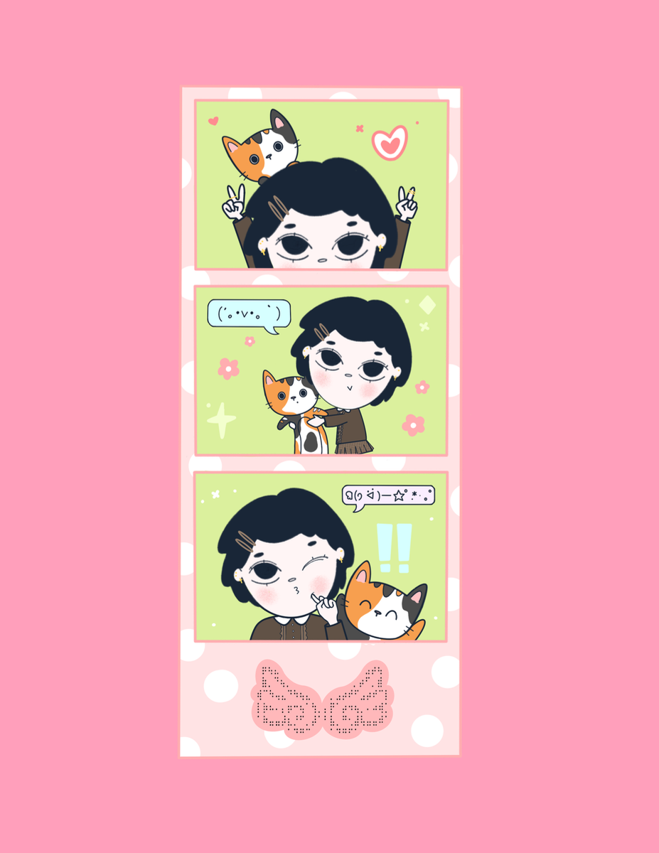 june bookmark!